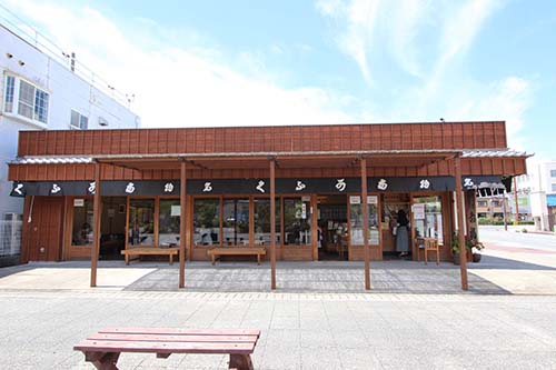 赤福本店