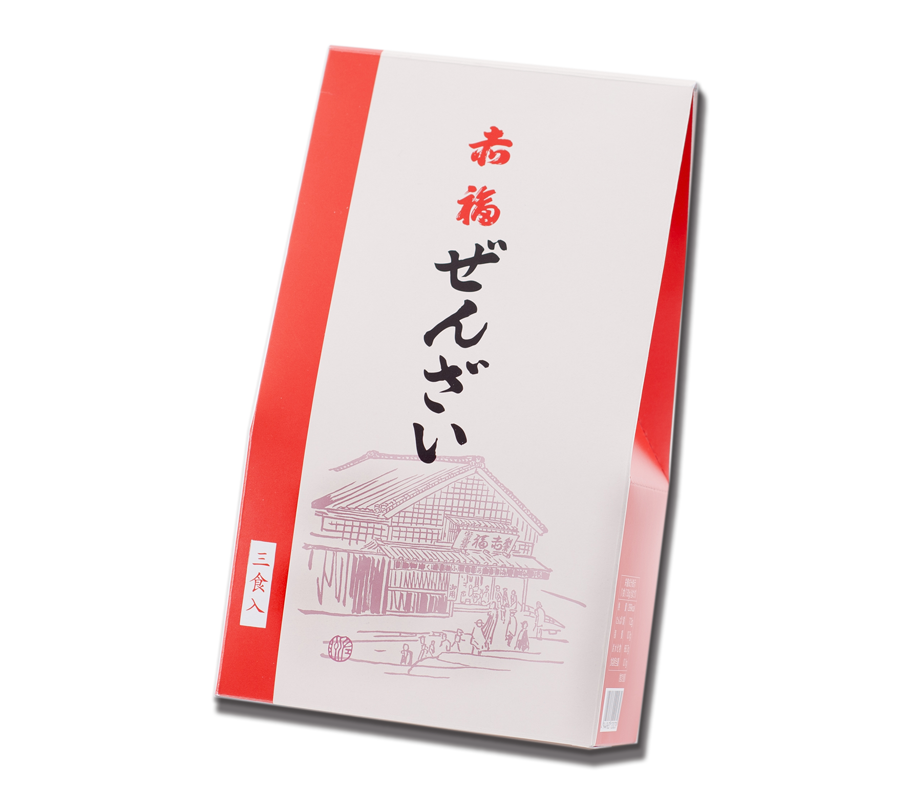 赤福ぜんざい（土産用）