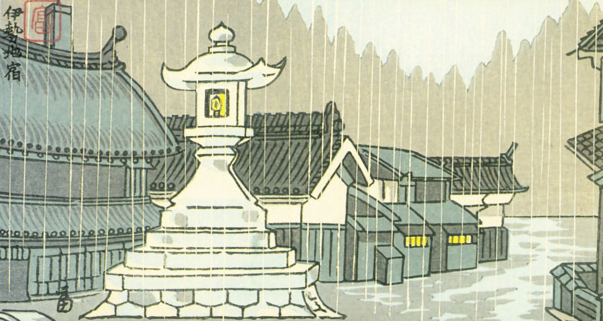 伊勢だより | 伊勢名物 赤福