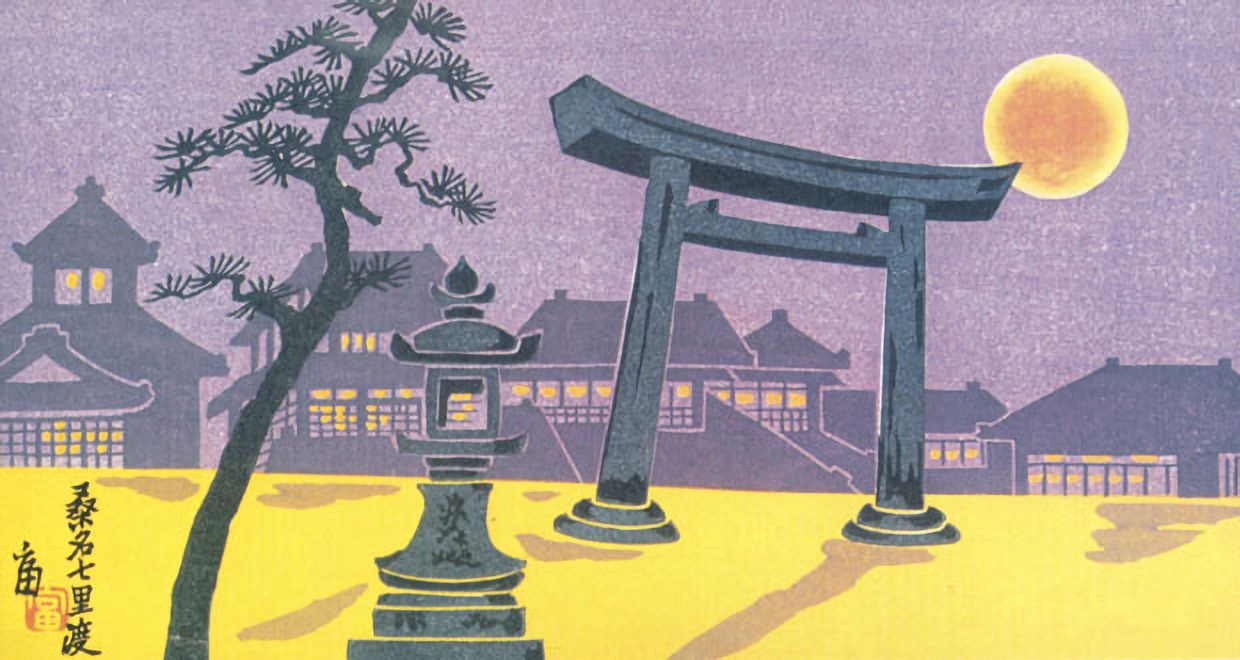 桑名七里の渡し