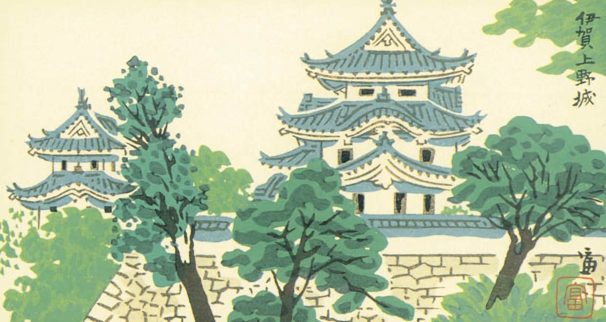 伊賀上野城