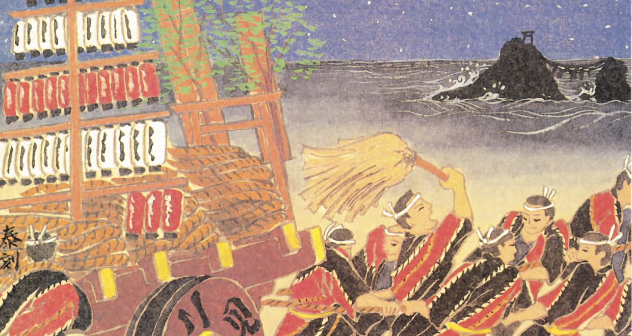 二見しめ縄曳き祭